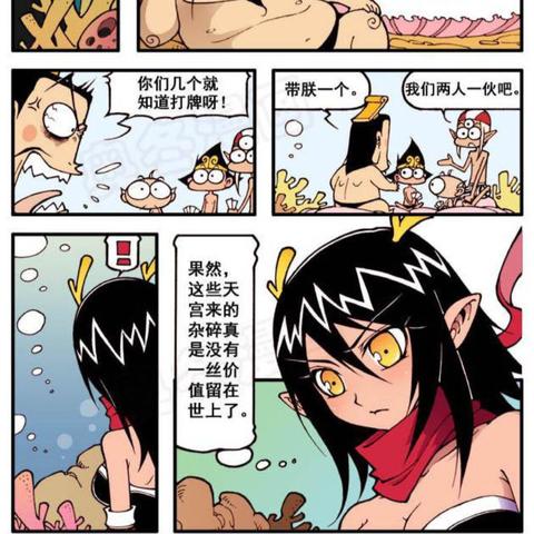 《大话西游》进击关卡速通关秘籍！🔥