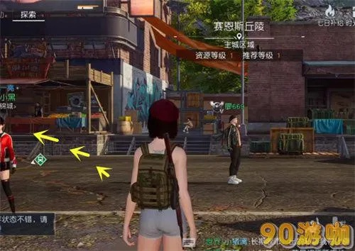 黎明觉醒秀妍好感度快速提升攻略，高效刷好感度技巧