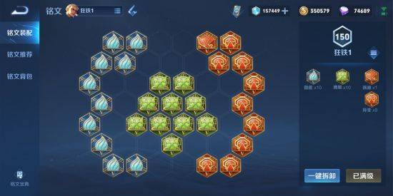 核弹清场无解攻略：枪火重生核弹流玩法揭秘