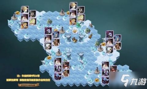 剑与远征爱德温赏金试炼通关攻略：高效路线揭秘