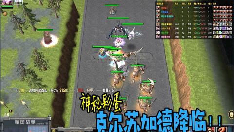 《雷神花苞克石碑攻略：S8砰砰军团必备技能》