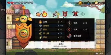 2024年必玩器乐游戏盘点：盘点十大热门精选