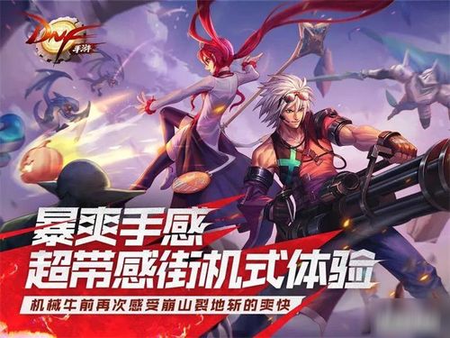 《十大热门拟真游戏盘点：揭秘最好玩的人气排行》