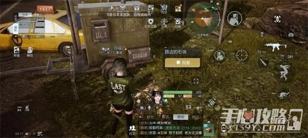 《黎明觉醒藏宝图失落位置揭秘！宝藏地图全解析》