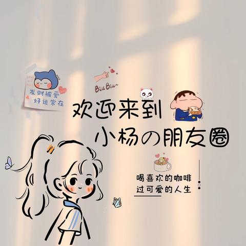 热爆全网！盘点2023年度最受欢迎的网络梗游戏排行