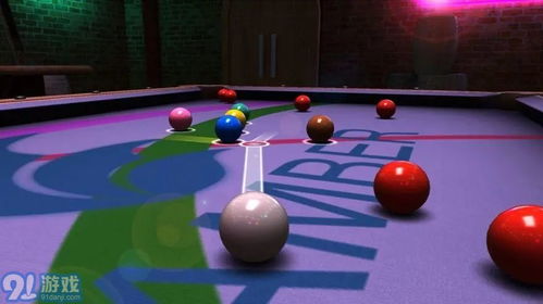 《台球游戏大盘点：最新热门下载推荐》
《热门台球游戏速览：下载必看新榜单》
《台球控必看！最新热门游戏盘点下载》
《台球游戏新潮流：盘点热门下载推荐》
《热门台球游戏集结号：最新下载盘点》