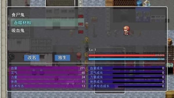 《热门团队RPG推荐：人气巅峰团队角色扮演精选》