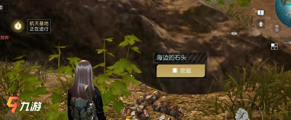 《黎明觉醒藏宝图约翰受难曲宝藏位置揭秘》