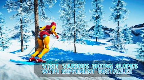 2024单板滑雪游戏盘点：热门排行，哪款最刺激？