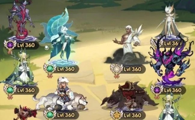 《剑与远征仙蛾迷境平民攻略：阵容搭配全解析》