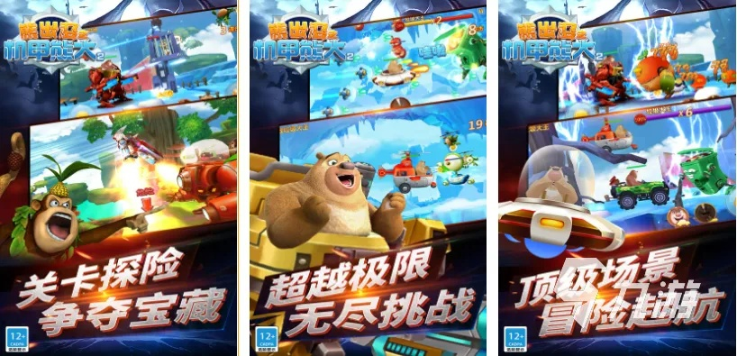 热门滑行游戏盘点：人气飙升的滑行游戏推荐