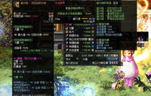 迷雾大陆骨爆流冲层149高效攻略揭秘