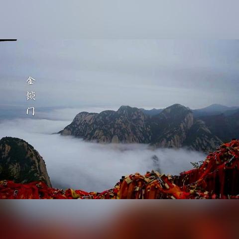 《修真江湖2》防御功法设置攻略：最强防御秘籍曝光