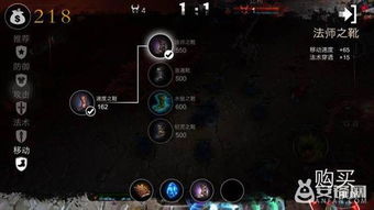 枪火重生孢子共享攻略：高效提升强度秘籍