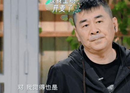 《疯狂梗传刘德滑哒哒哒攻略：通关无难度！》