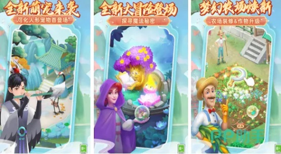 2024年度必玩小清新游戏盘点，盘点热门清新游戏