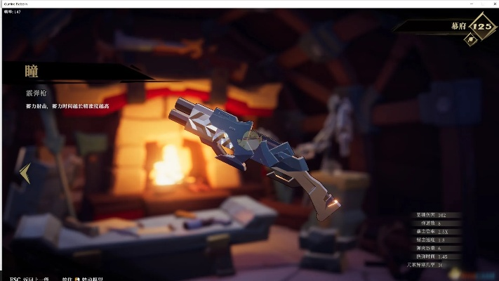 《残羹流青燕攻略：枪火重生高效打法揭秘》