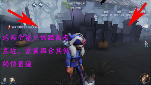 《疯狂梗传爱攻略：跟我走，通关无难度！》