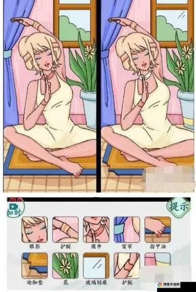 《疯狂梗传美女找不同3》通关攻略：轻松解锁隐藏关卡