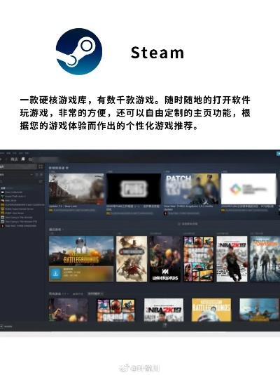 极简游戏盘点：不容错过的精选佳作推荐