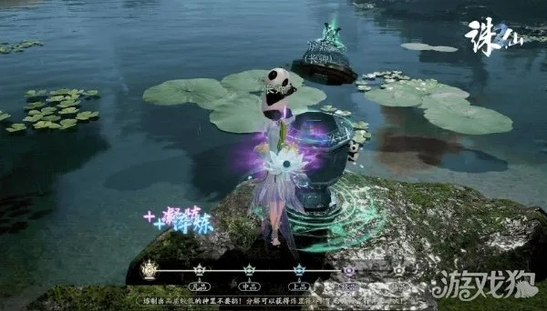 《诛仙2仙枢院攻略：高效升级秘籍大揭秘》