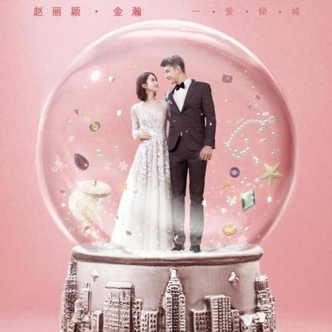 《多重人生公司线攻略：解锁职场人生新境界》