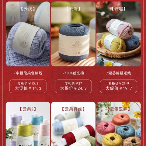 《多重人生结局揭秘：官方结局大盘点》