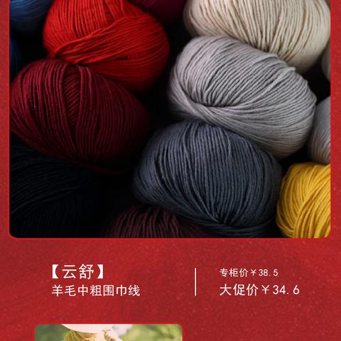 《多重人生结局揭秘：官方结局大盘点》