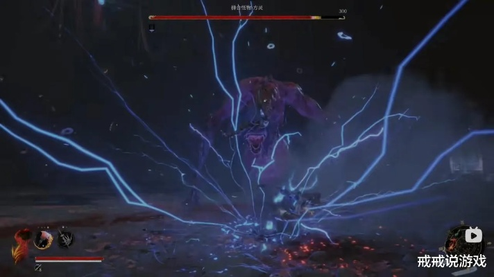 《渊虚之羽：损伤强攻，神言之神秘效果揭秘》