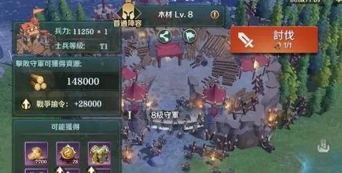 《高效攻略揭秘：放置文明任务威望提升技巧》