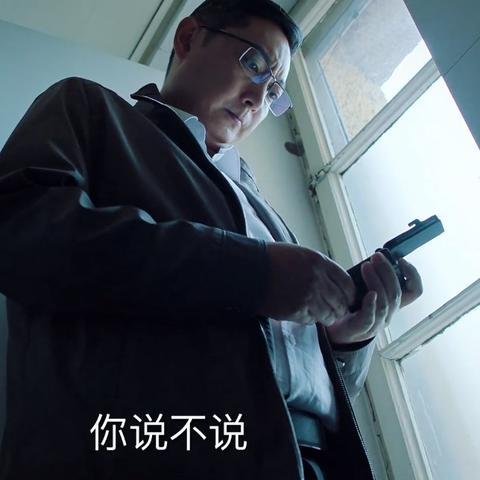 《宿舍大搜查通关秘籍：轻松过关卡攻略》