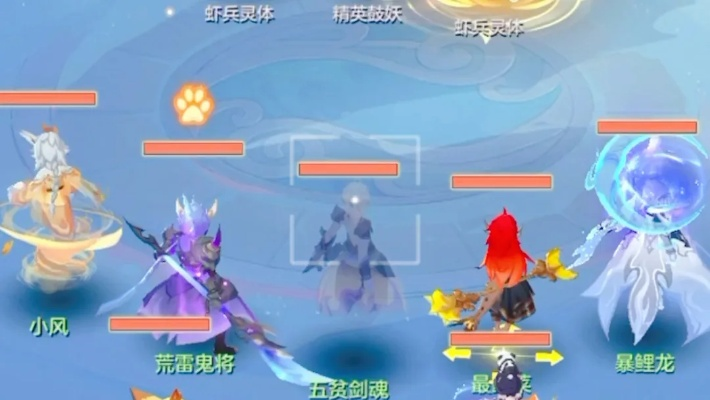 长安幻想精英熬烈攻略：高效打法全解析