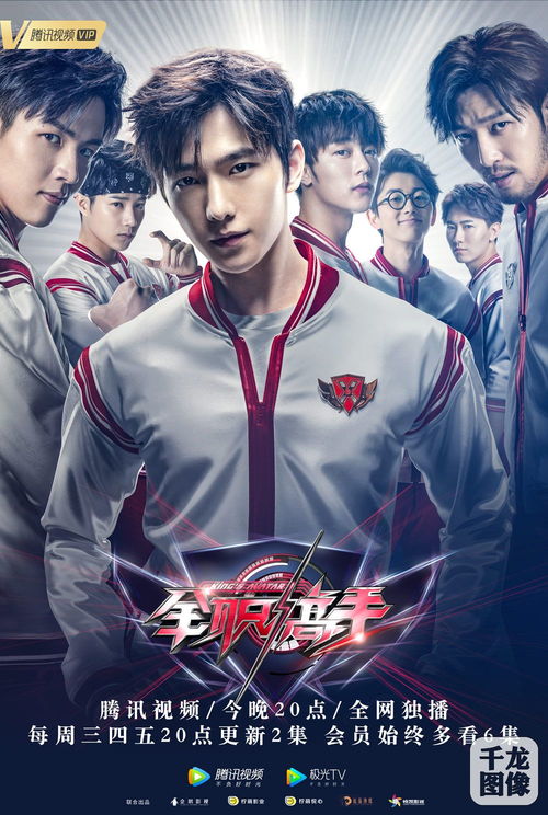 《团队竞技巅峰！盘点热门团队游戏推荐》