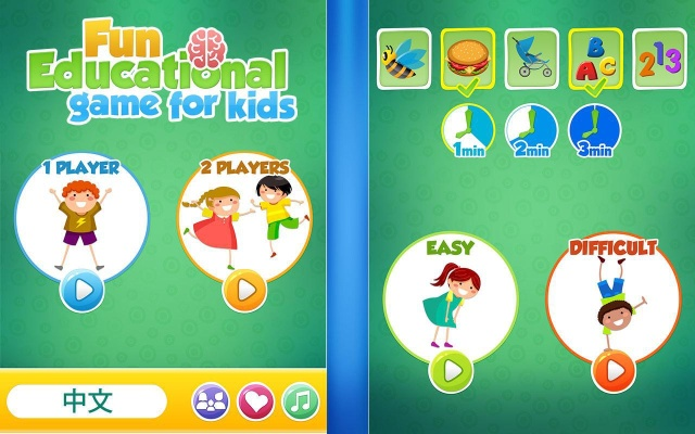 十大精选教育游戏：揭秘最适合玩家的益智之选