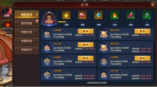 策略角色扮演游戏盘点：热门排行，不容错过的精彩！