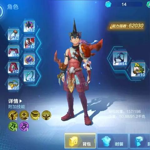 《零氪玩家攻略：起源平民玩家高效玩法揭秘》