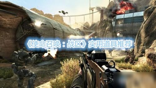 2024年度必玩枪械改装游戏盘点：热门推荐一览