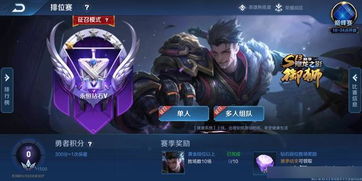 李白玩电脑通关攻略，疯狂梗传独家秘籍