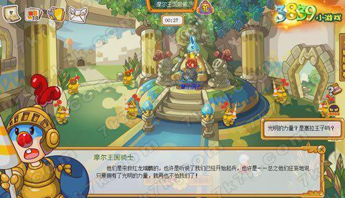 摩尔庄园灵气复苏攻略：独家玩法揭秘