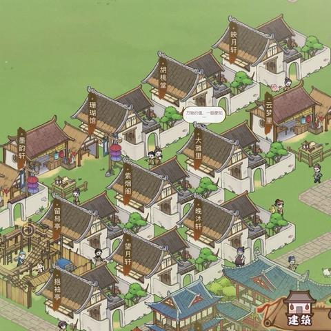 解忧小村落招募券获取攻略：独家秘籍大公开