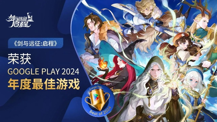 2024年热门棋类游戏盘点：盘点年度最佳棋战佳作