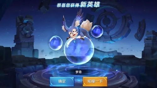 2024年度热门情感游戏盘点：必玩情感游戏推荐