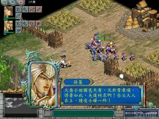 《三国霸业：轻松获取问鼎迁城券秘籍》