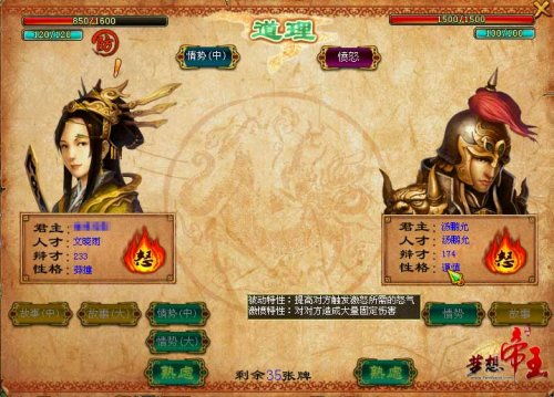 《揭秘十大探索游戏，每一款都值得尝试》