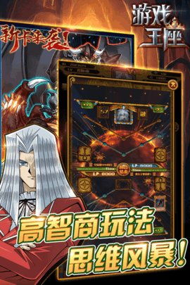 热门牌组构建游戏盘点：盘点最受欢迎的卡牌组合攻略