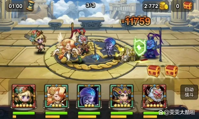 《小冰冰传奇星盘攻略：解锁最强英雄组合》