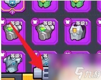 弹壳特攻队磁力镖合成攻略：高效装备制作秘籍