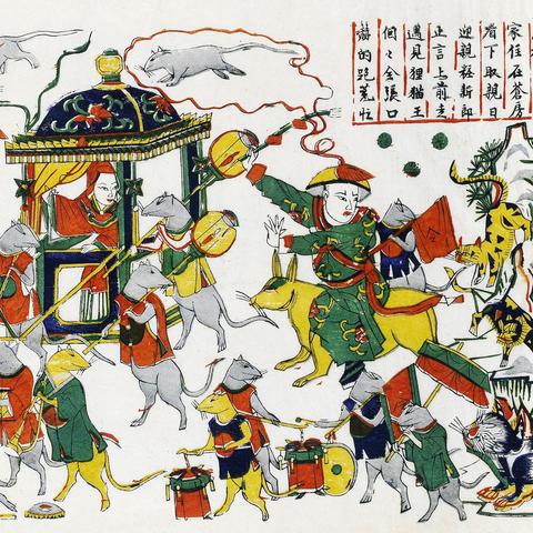 《八戒娶亲攻略：轻松通关秘籍大揭秘》