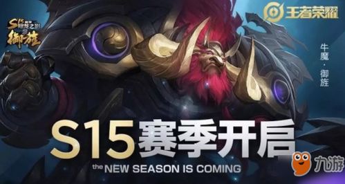 十大热门角色定制游戏盘点：打造专属你的游戏英雄