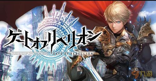 十大热门角色定制游戏盘点：打造专属你的游戏英雄